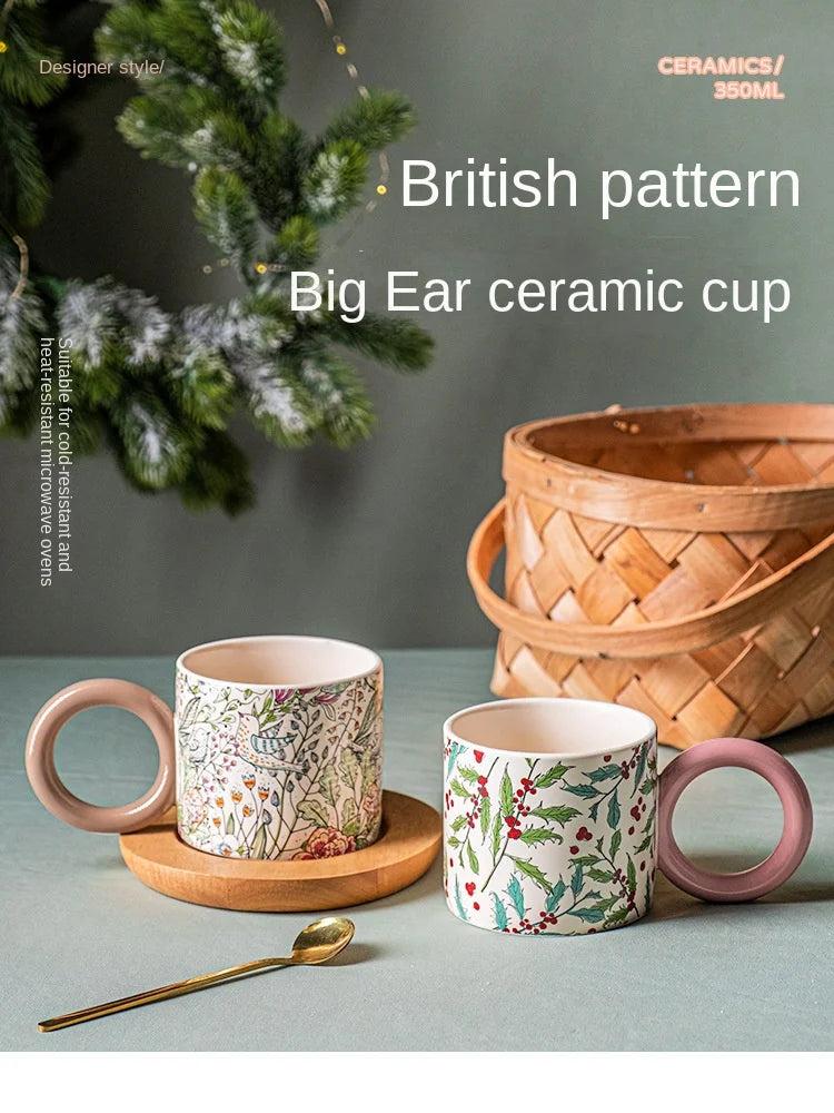 British style breakfast cup